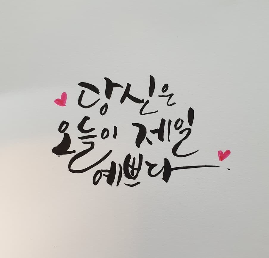 인스타 이미지