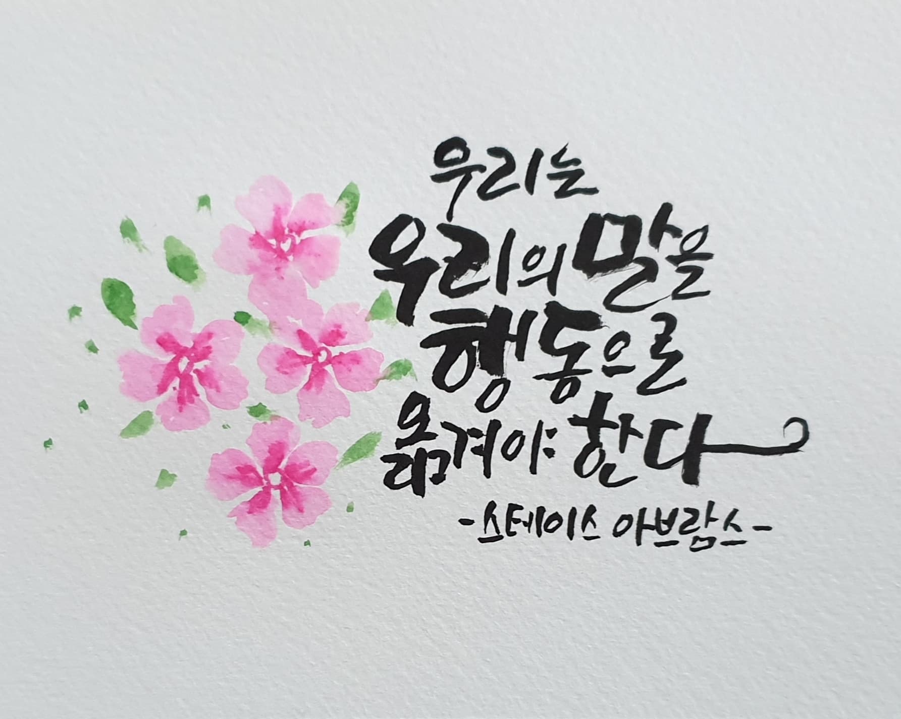 (임시타이틀)